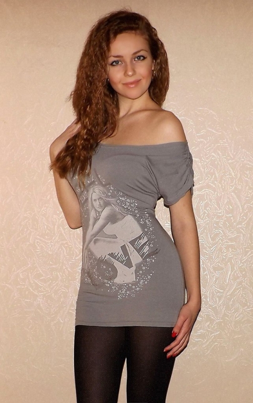 Дина